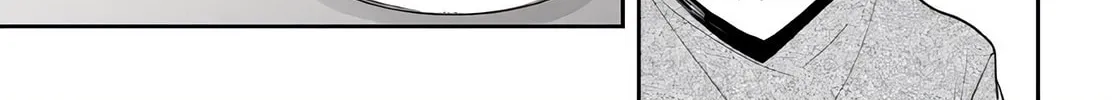 Days with My Stepsister Chapter 10.1 page 18 - 