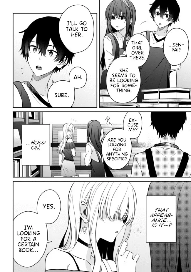 Days with My Stepsister Chapter 10.2 page 3 - 
