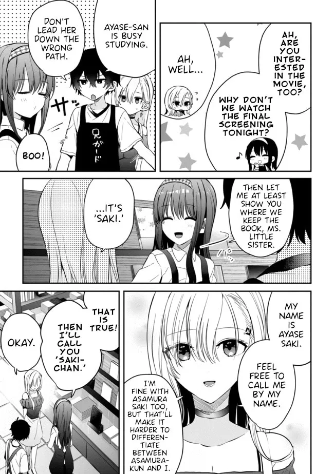 Days with My Stepsister Chapter 10.2 page 6 - 