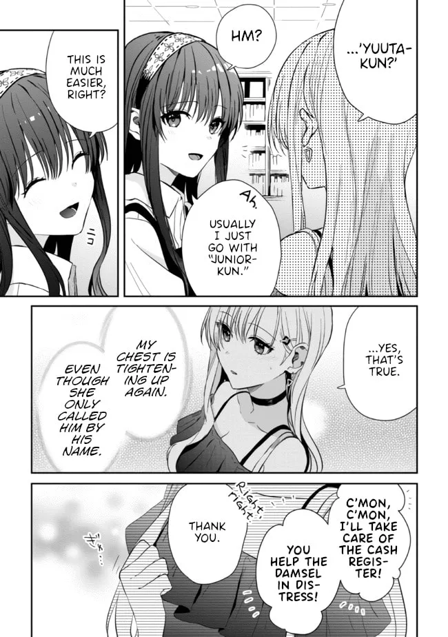 Days with My Stepsister Chapter 10.2 page 8 - 