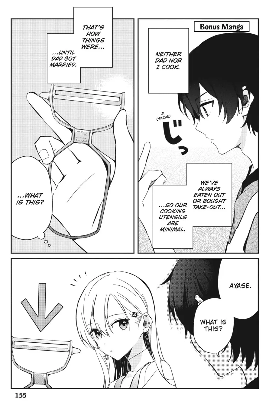 Days with My Stepsister Chapter 11.1 page 1 - 