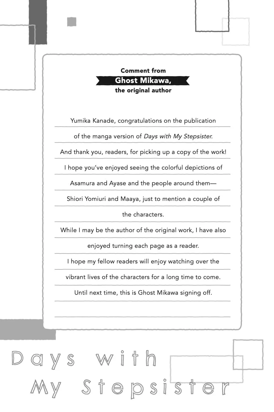 Days with My Stepsister Chapter 11.2 page 2 - 