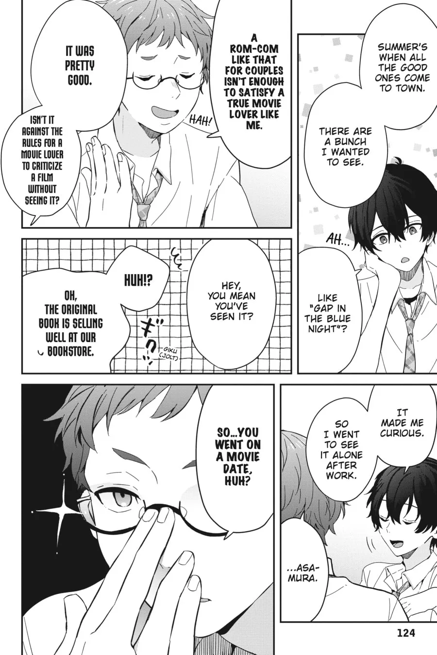 Days with My Stepsister Chapter 11 page 2 - 