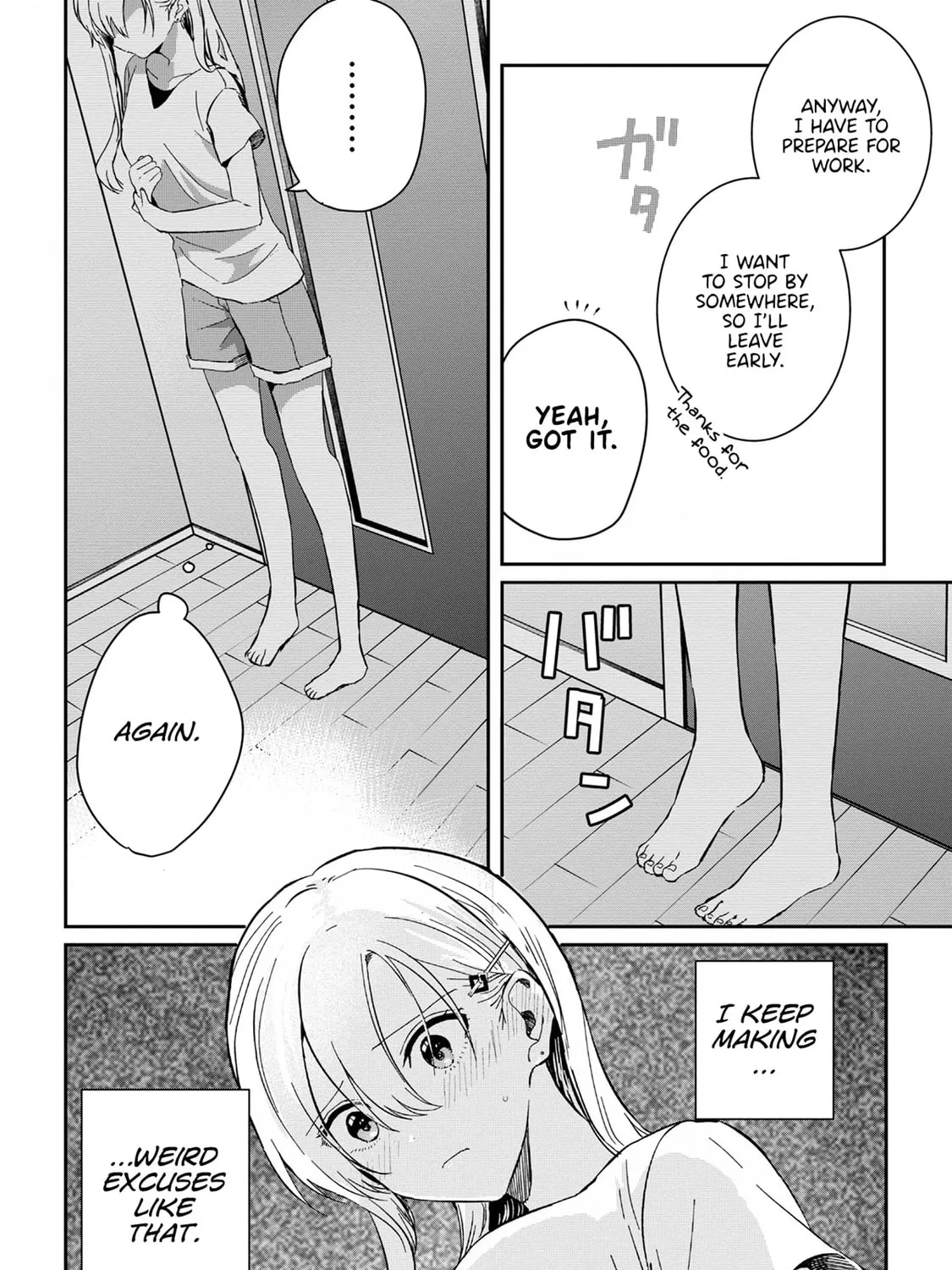 Days with My Stepsister Chapter 12.1 page 11 - 
