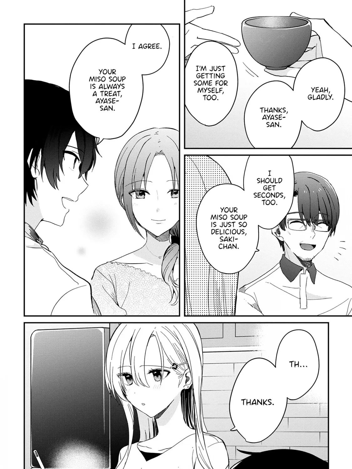 Days with My Stepsister Chapter 12.1 page 3 - 