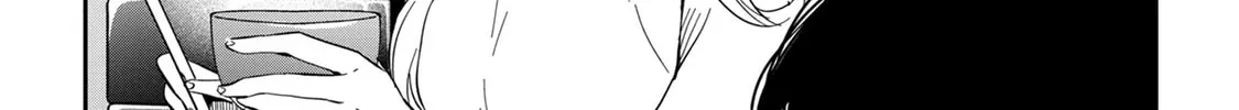 Days with My Stepsister Chapter 12.1 page 4 - 