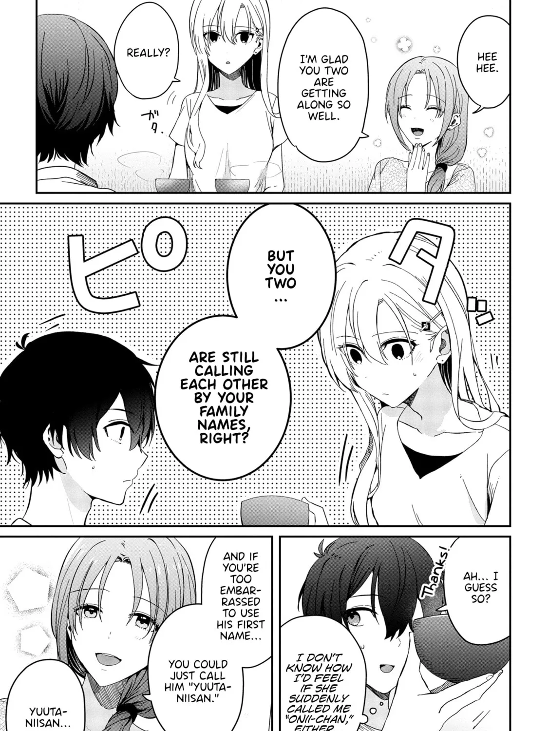 Days with My Stepsister Chapter 12.1 page 5 - 