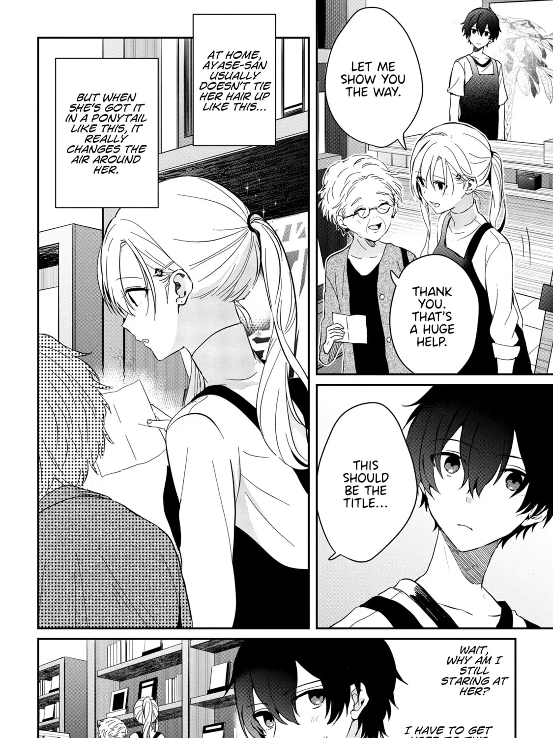 Days with My Stepsister Chapter 12.2 page 11 - 