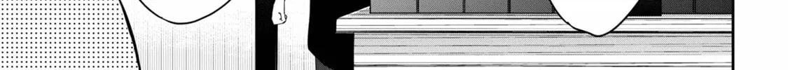 Days with My Stepsister Chapter 12.2 page 14 - 