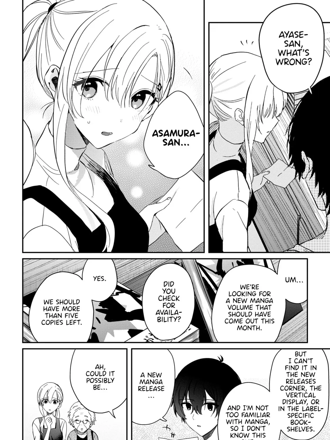 Days with My Stepsister Chapter 12.2 page 15 - 