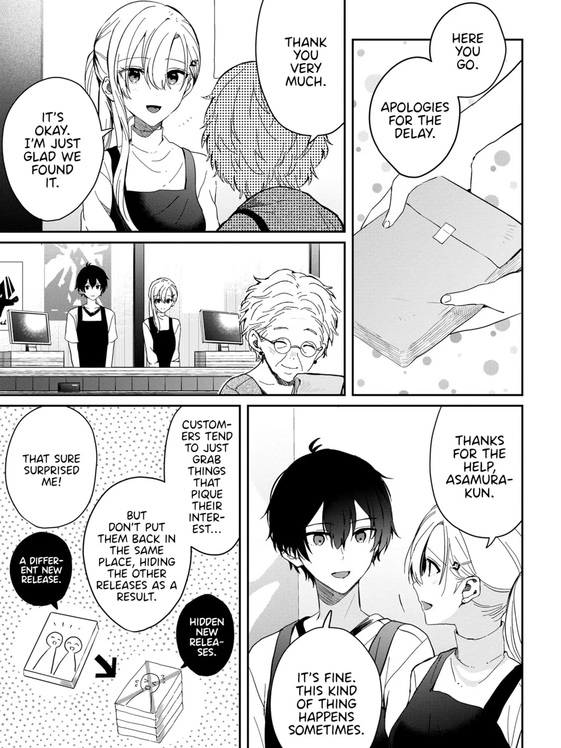 Days with My Stepsister Chapter 12.2 page 17 - 