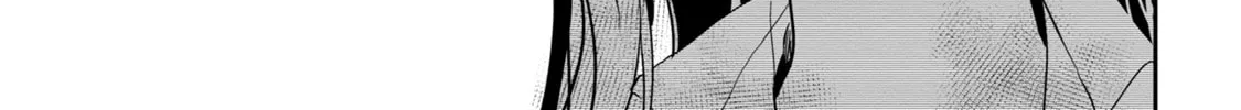 Days with My Stepsister Chapter 12.2 page 26 - 