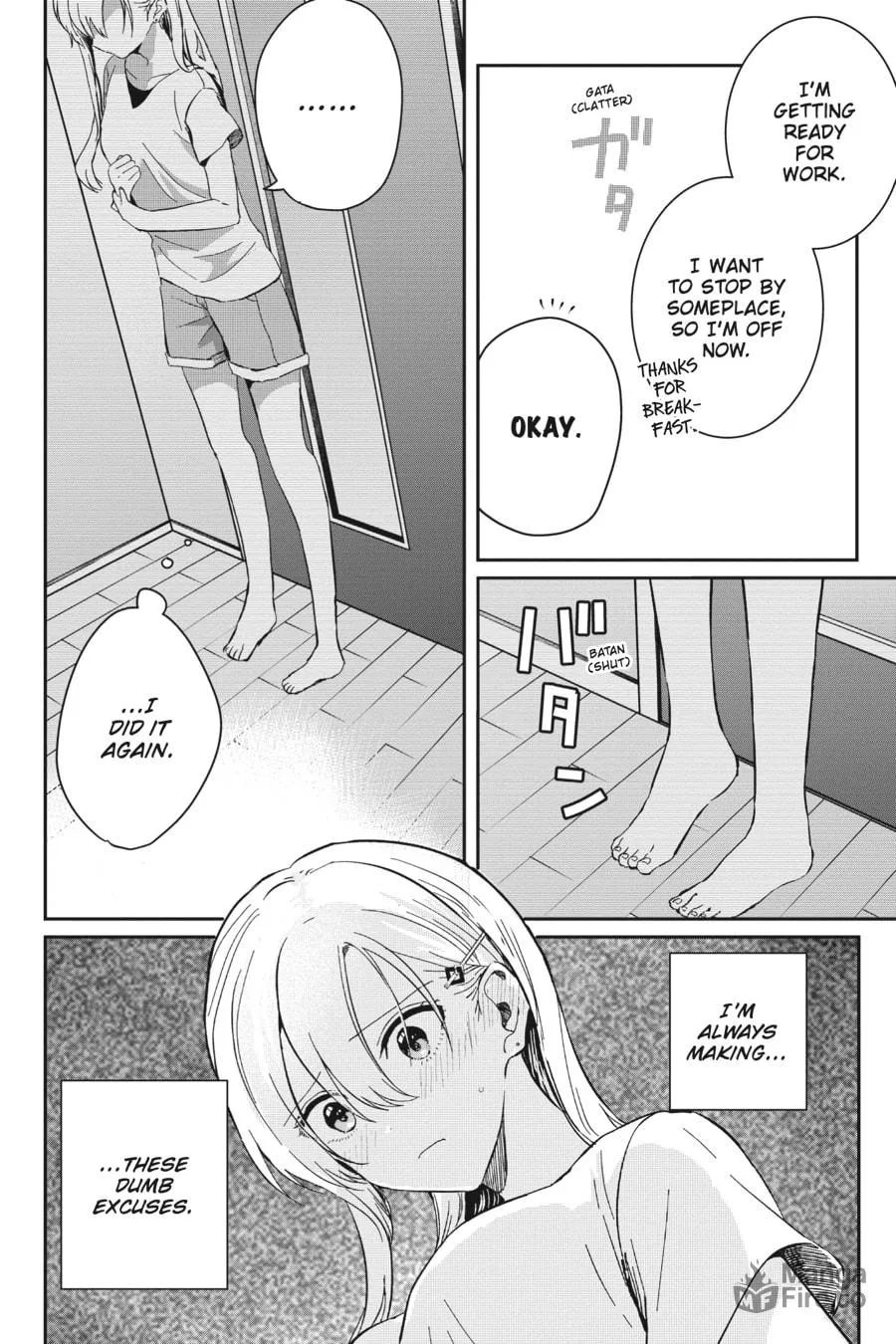 Days with My Stepsister Chapter 12 page 6 - 
