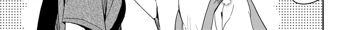 Days with My Stepsister Chapter 13.1 page 14 - 