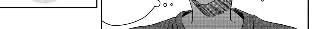 Days with My Stepsister Chapter 13.1 page 34 - 