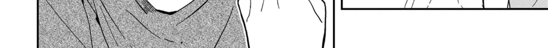 Days with My Stepsister Chapter 13.1 page 8 - 