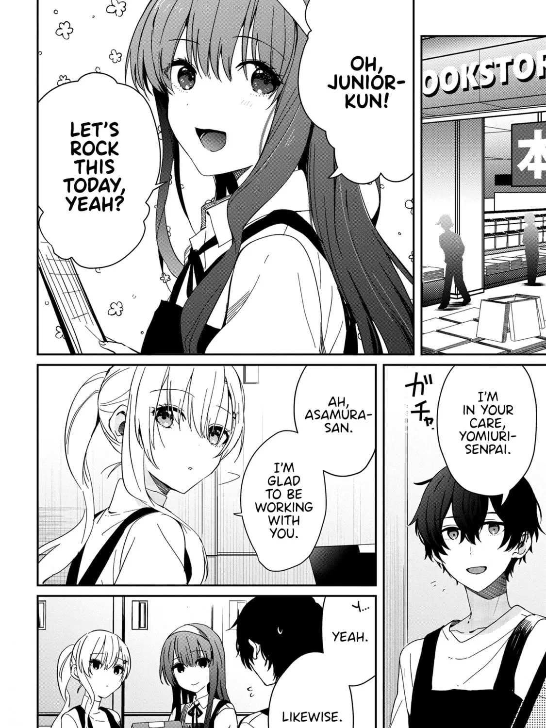 Days with My Stepsister Chapter 13.2 page 1 - 