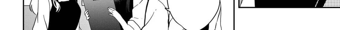 Days with My Stepsister Chapter 13.2 page 2 - 