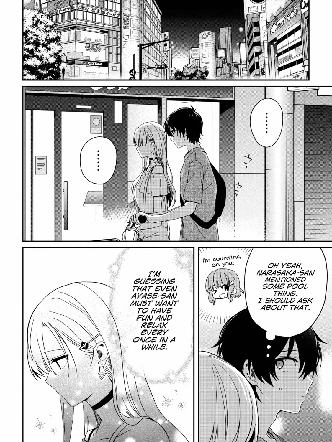 Days with My Stepsister Chapter 13.2 page 13 - 