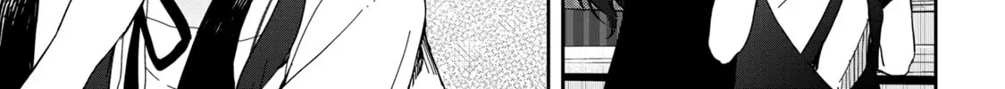 Days with My Stepsister Chapter 13.2 page 8 - 