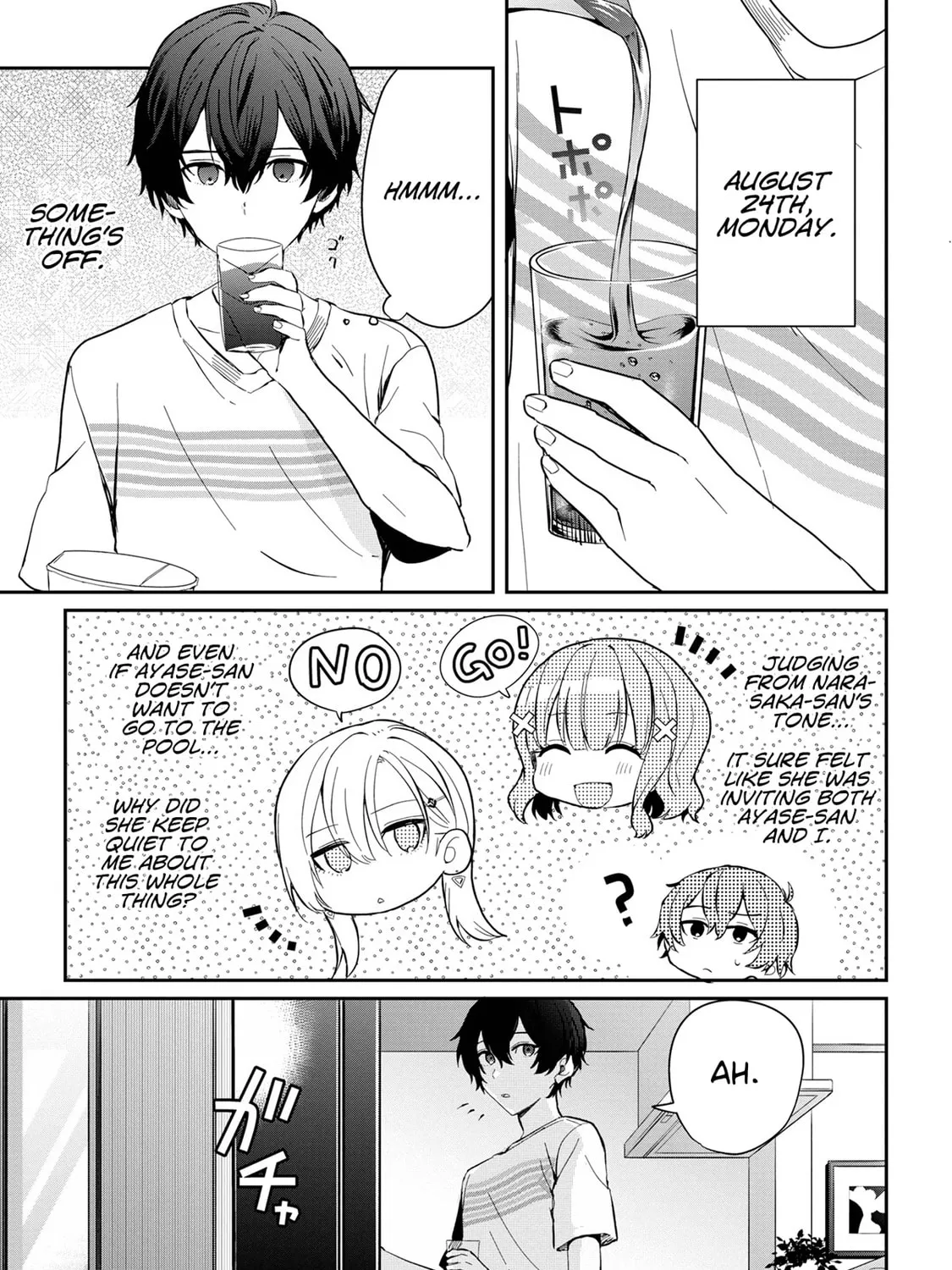 Days with My Stepsister Chapter 14.1 page 5 - 