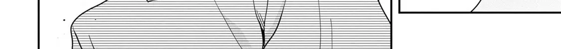Days with My Stepsister Chapter 14.1 page 8 - 