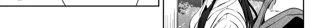 Days with My Stepsister Chapter 14.2 page 16 - 
