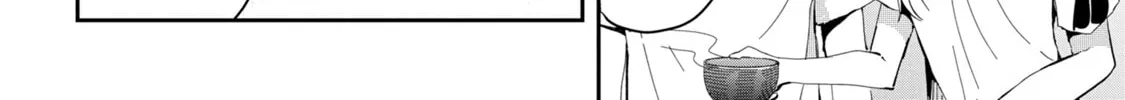 Days with My Stepsister Chapter 14.2 page 26 - 