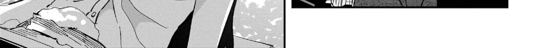 Days with My Stepsister Chapter 14.2 page 8 - 