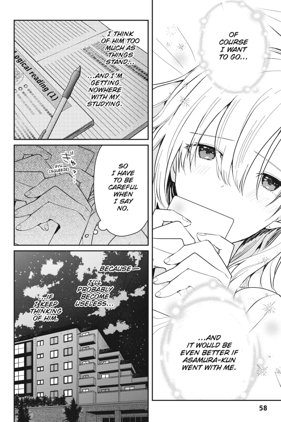 Days with My Stepsister Chapter 14 page 2 - 
