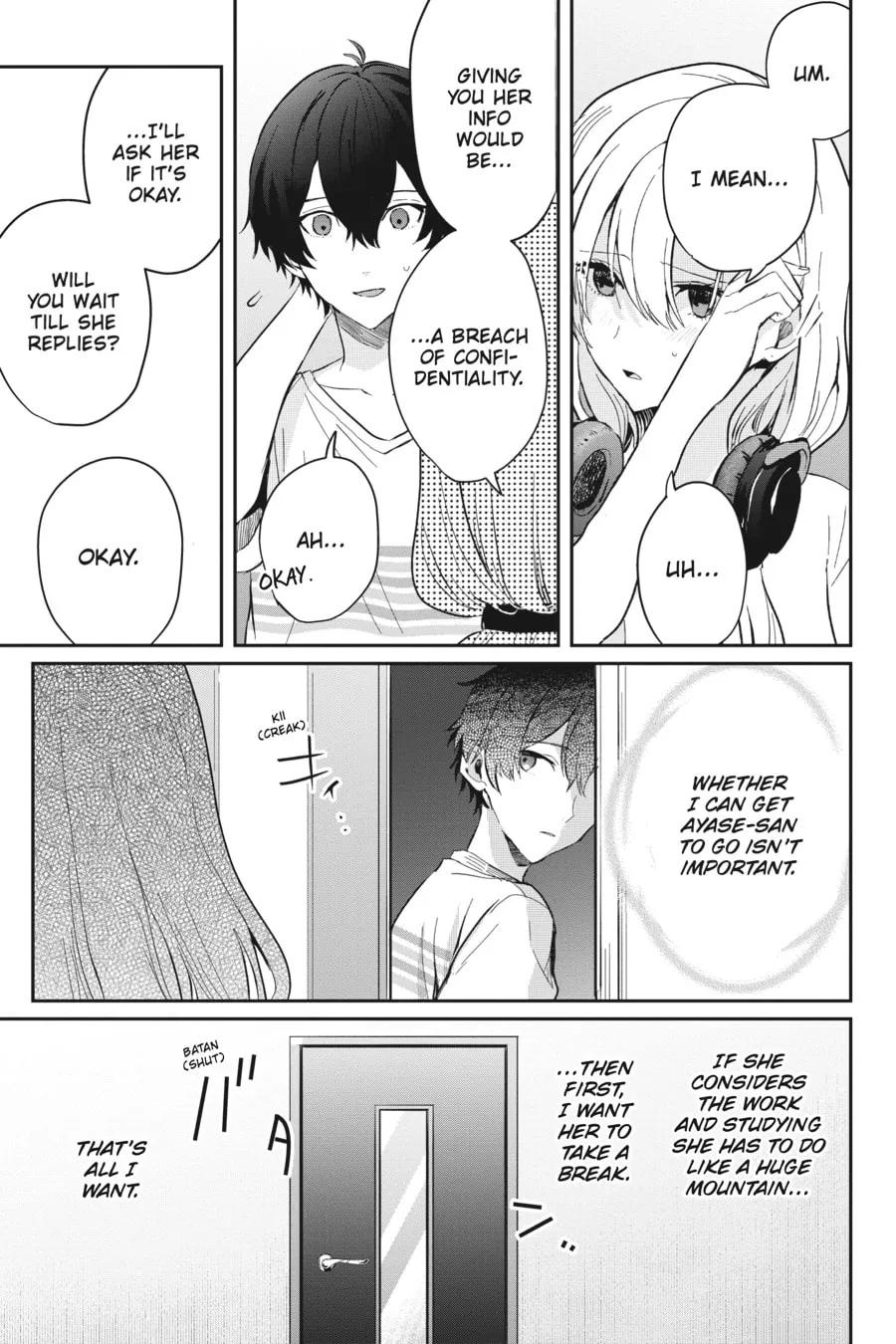 Days with My Stepsister Chapter 14 page 13 - 