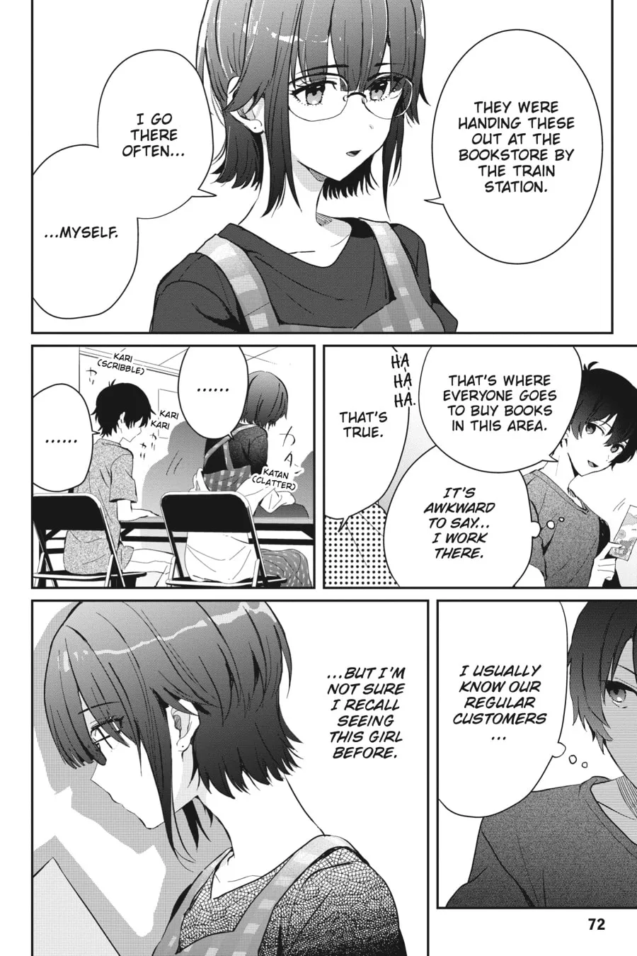 Days with My Stepsister Chapter 14 page 16 - 