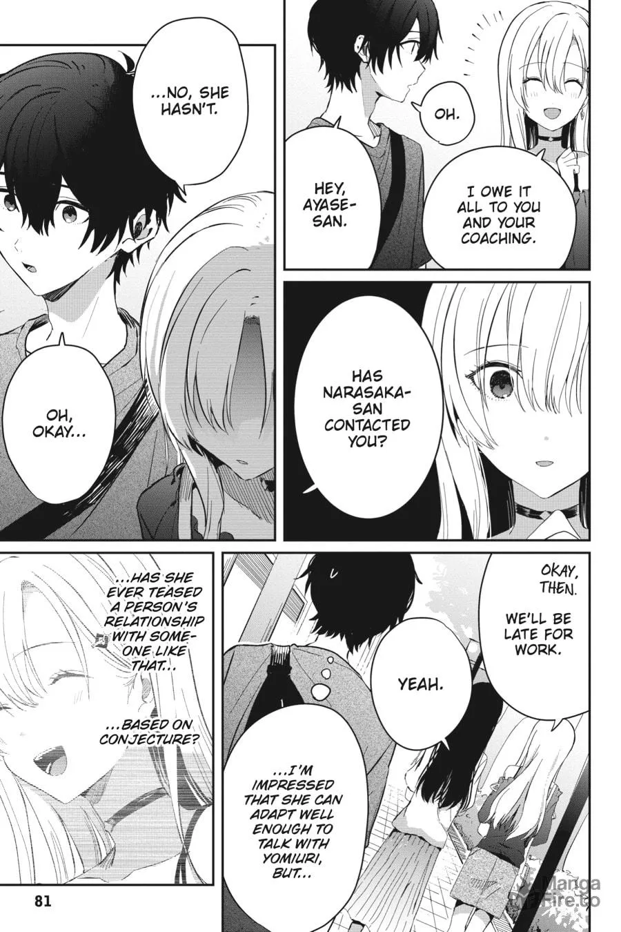 Days with My Stepsister Chapter 14 page 25 - 