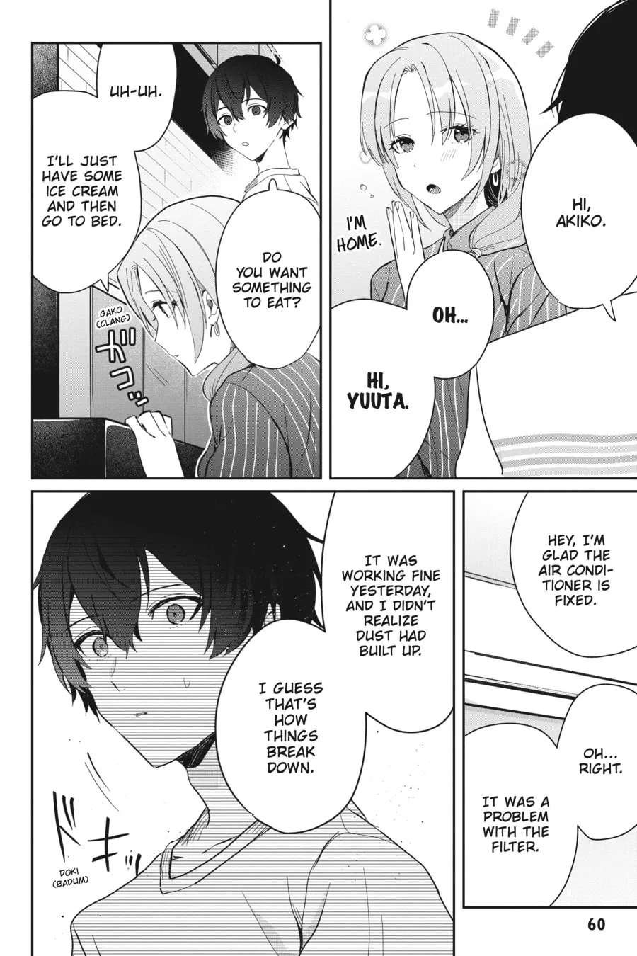 Days with My Stepsister Chapter 14 page 4 - 