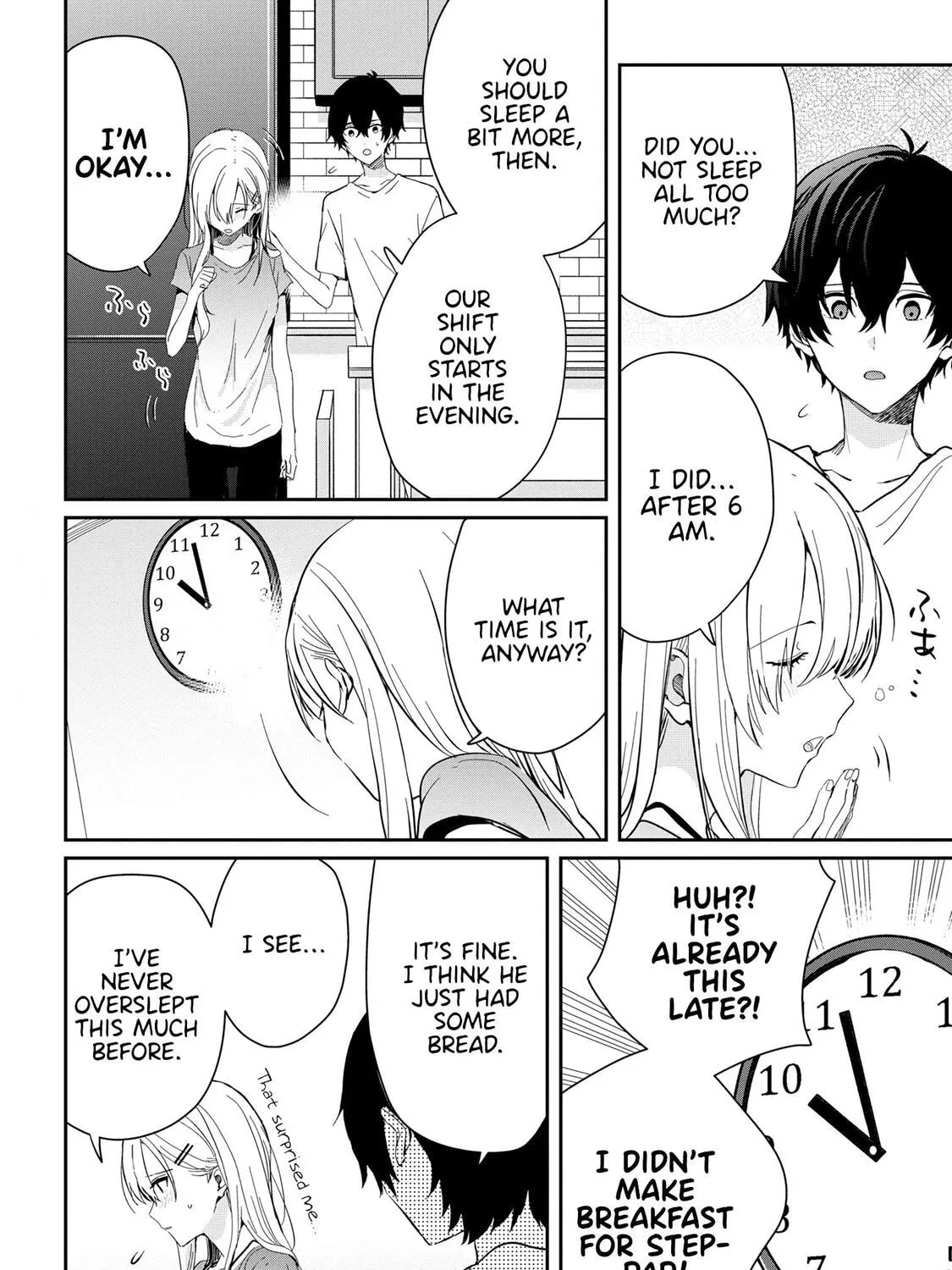 Days with My Stepsister Chapter 15.1 page 11 - 