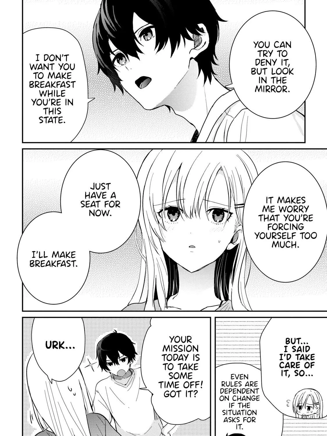 Days with My Stepsister Chapter 15.1 page 15 - 