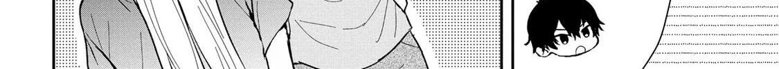 Days with My Stepsister Chapter 15.1 page 16 - 
