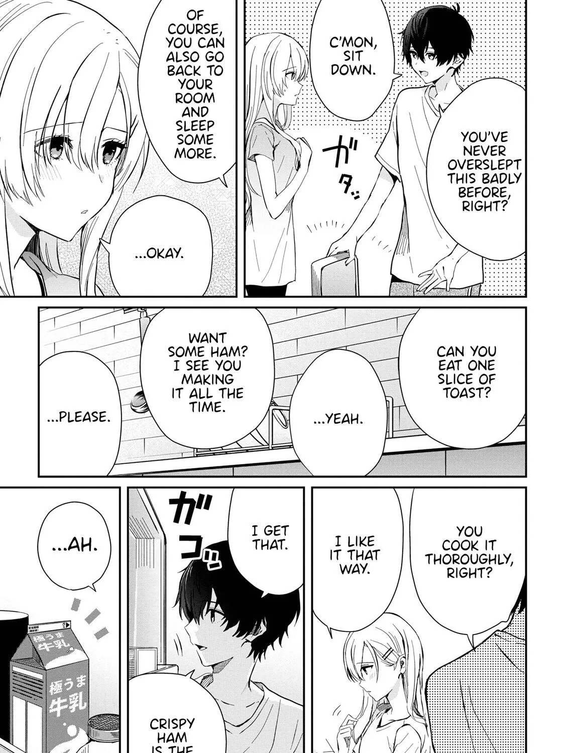 Days with My Stepsister Chapter 15.1 page 17 - 