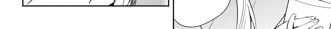 Days with My Stepsister Chapter 15.1 page 20 - 