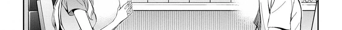 Days with My Stepsister Chapter 15.1 page 24 - 