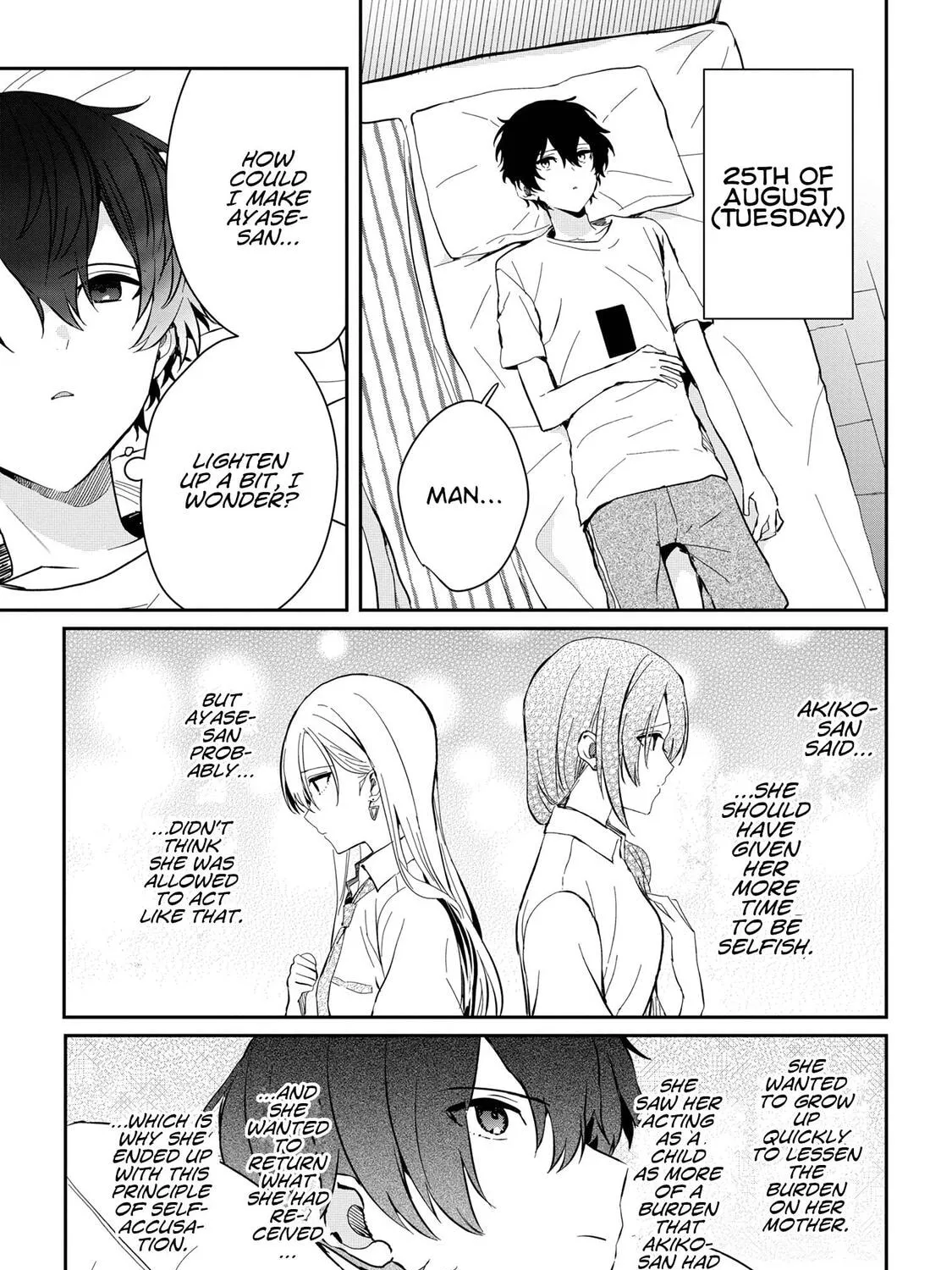 Days with My Stepsister Chapter 15.1 page 5 - 