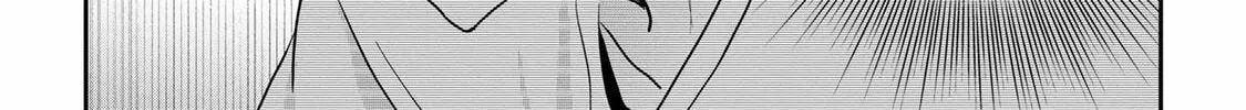Days with My Stepsister Chapter 15.1 page 8 - 