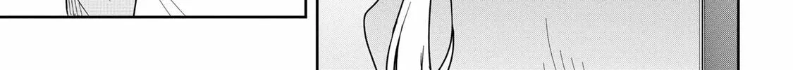 Days with My Stepsister Chapter 15.1 page 10 - 