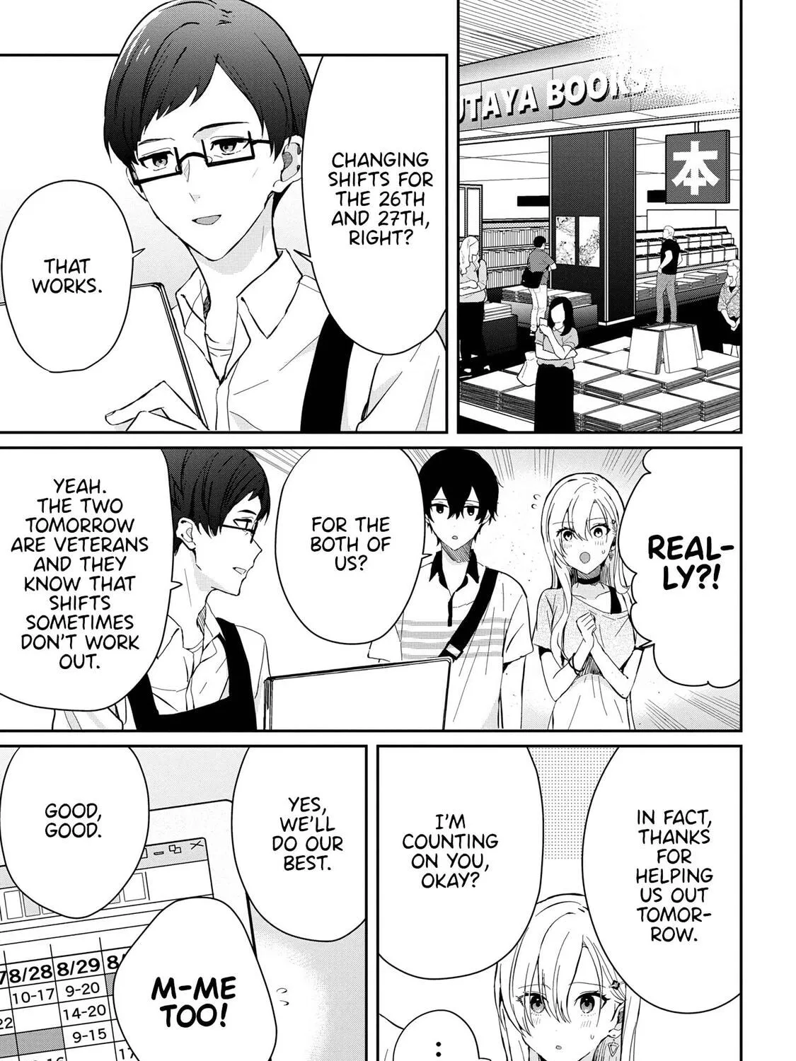 Days with My Stepsister Chapter 15.2 page 11 - 