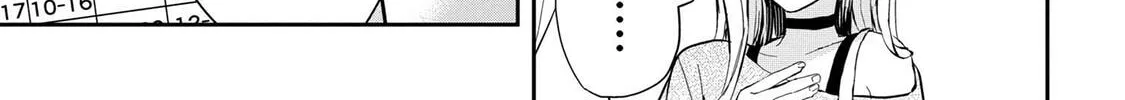 Days with My Stepsister Chapter 15.2 page 12 - 