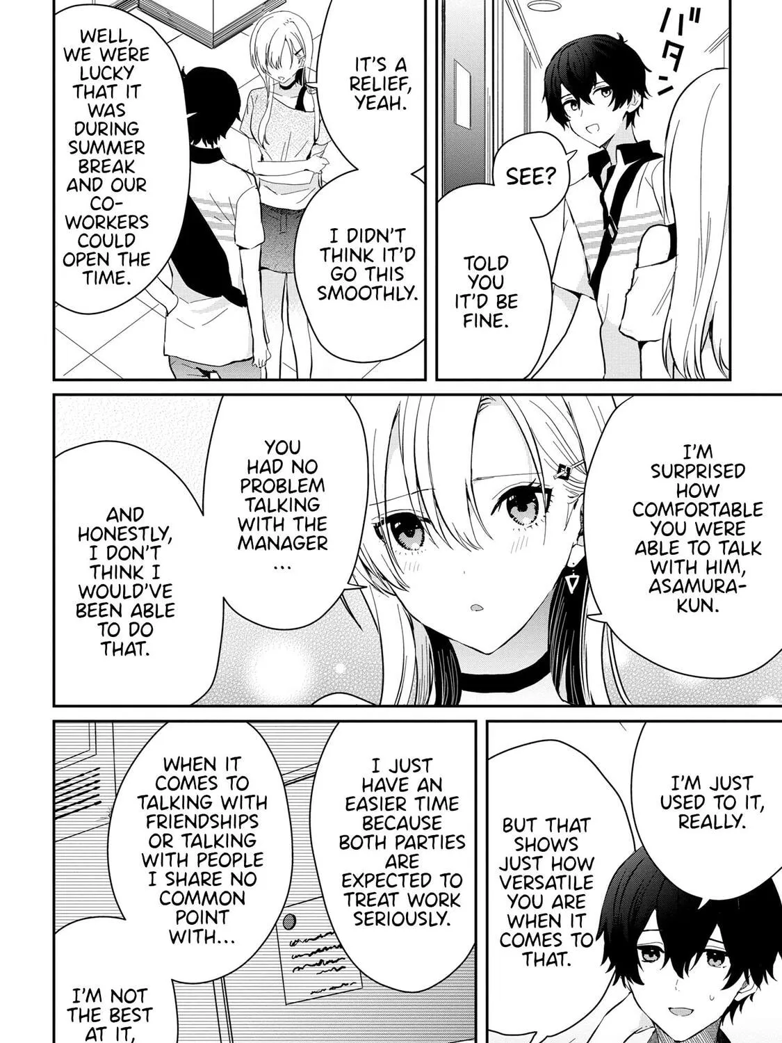 Days with My Stepsister Chapter 15.2 page 13 - 