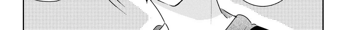 Days with My Stepsister Chapter 15.2 page 20 - 