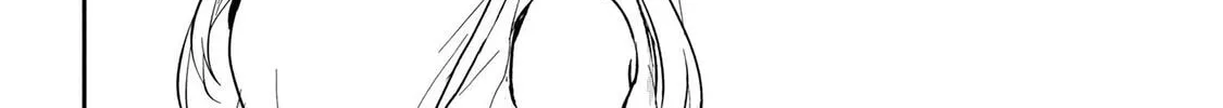 Days with My Stepsister Chapter 15.2 page 26 - 