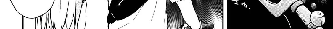 Days with My Stepsister Chapter 15.2 page 6 - 