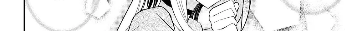 Days with My Stepsister Chapter 15.2 page 10 - 
